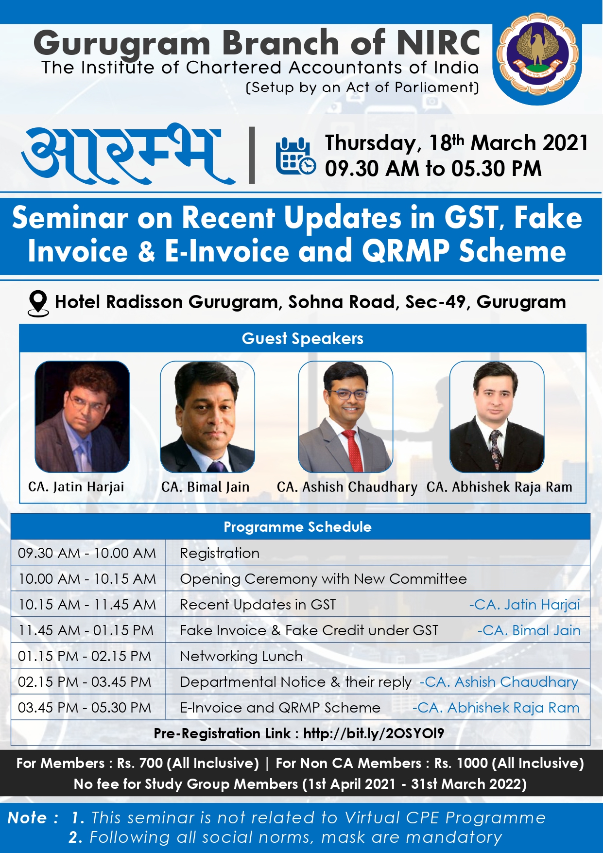 Seminar on GST